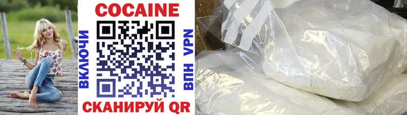 Наркошоп купить Марихуана Альфа ПВП АМФ Мефедрон ГАШИШ Разумное