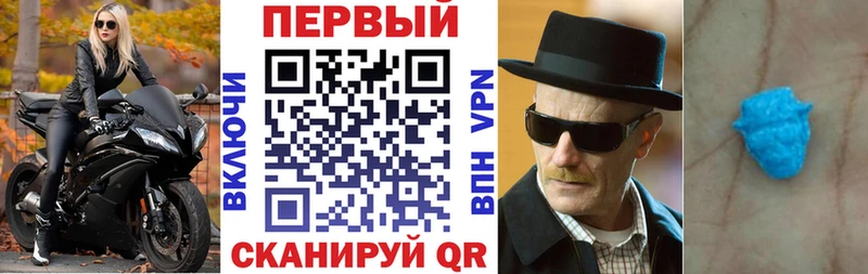 Amphetamine 98%  Купить закладки  Разумное 