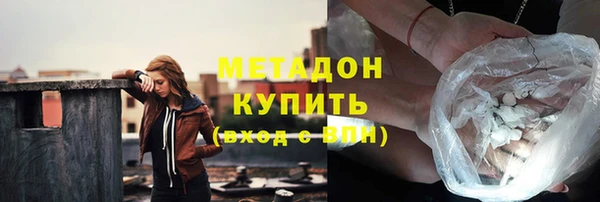 дмт Няндома