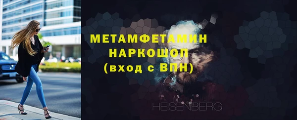 не бодяженный Нягань