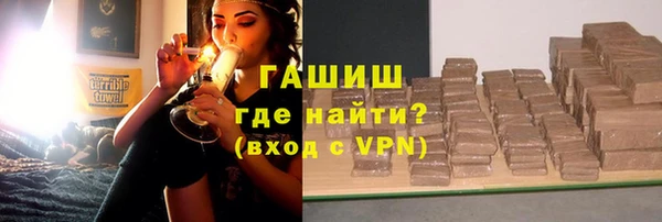 не бодяженный Нягань