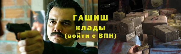 не бодяженный Нягань