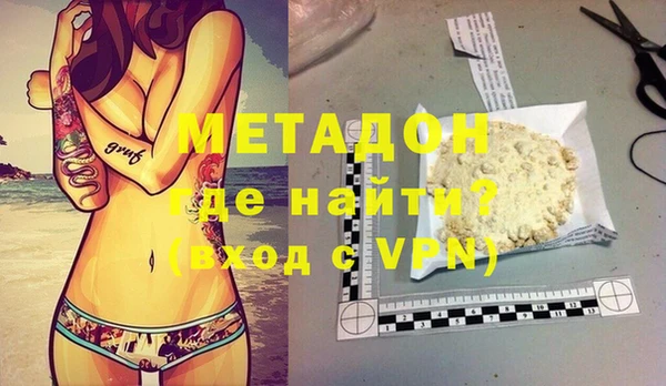 не бодяженный Нягань