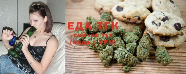 гашик Нязепетровск