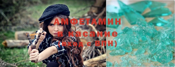 дмт Няндома