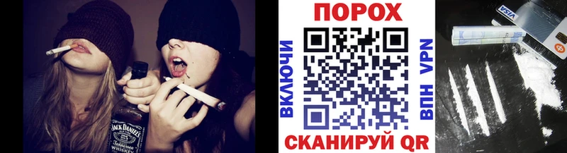 Первитин Methamphetamine Разумное