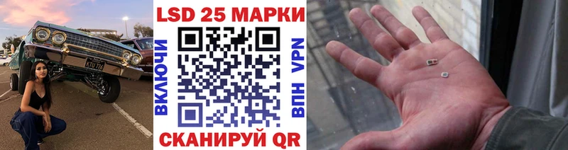 Купить закладки  Разумное  Марки N-bome 1,5мг 