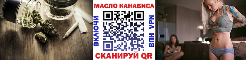 Дистиллят ТГК вейп с тгк Купить где Разумное